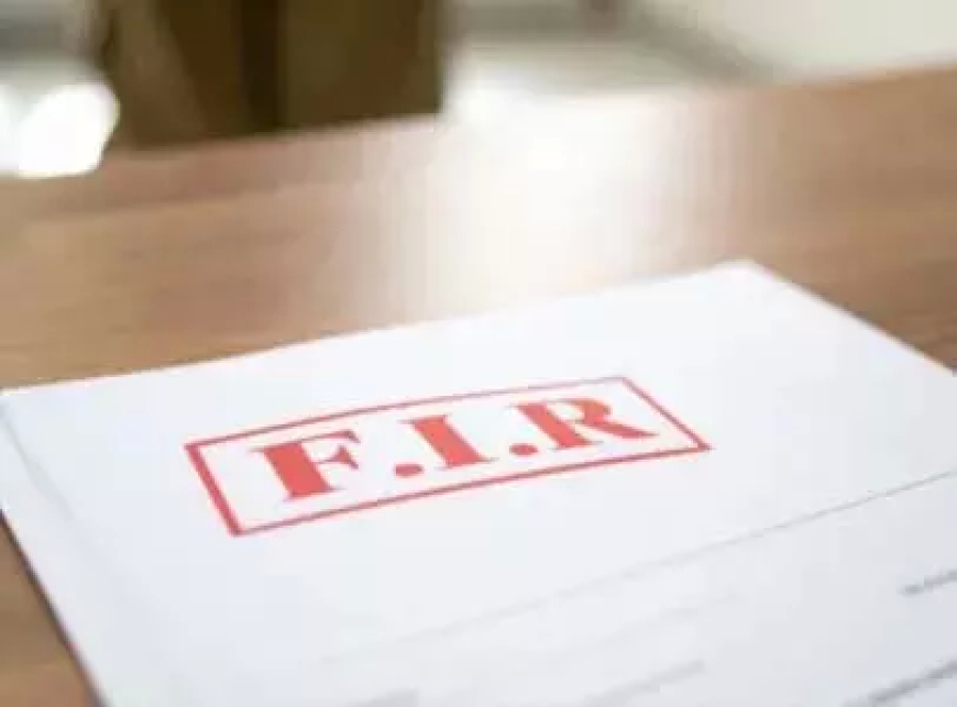 महासमुंद में पैसे नहीं देने पर युवक पर हमला, आरोपी के खिलाफ FIR दर्ज