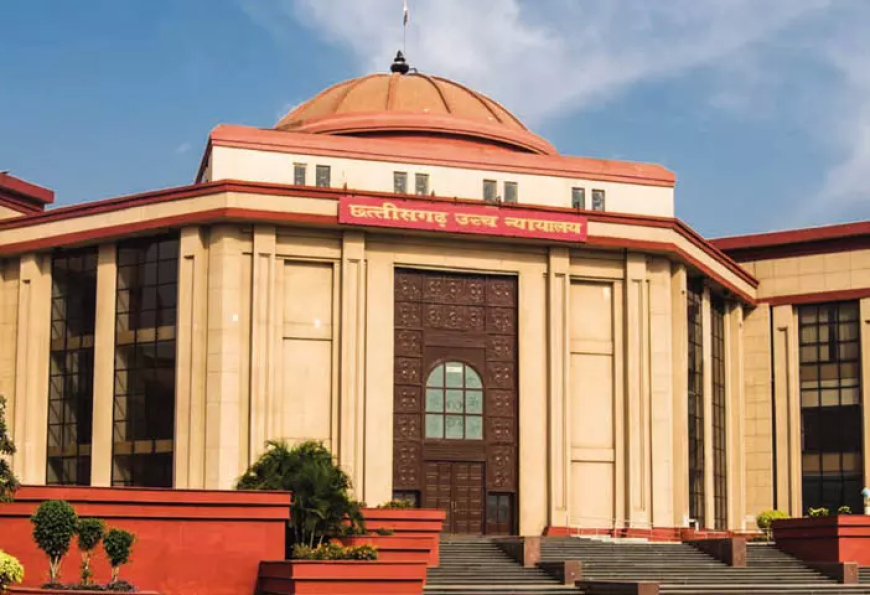 महादेव सट्टा ऐप केस: गोविंद केडिया की जमानत याचिका हाई कोर्ट से खारिज