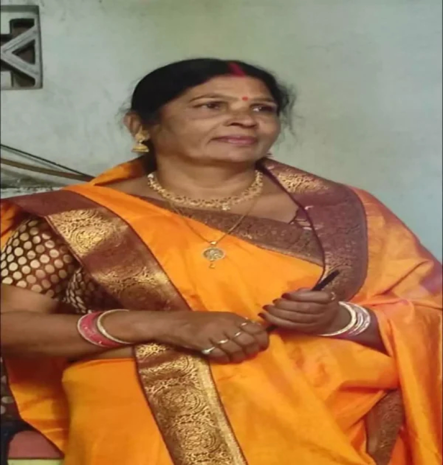 रायपुर: प्रफुल्ल विश्वकर्मा की पत्नी मंजू विश्वकर्मा का निधन...राजनीतिक और सामाजिक क्षेत्र में शोक