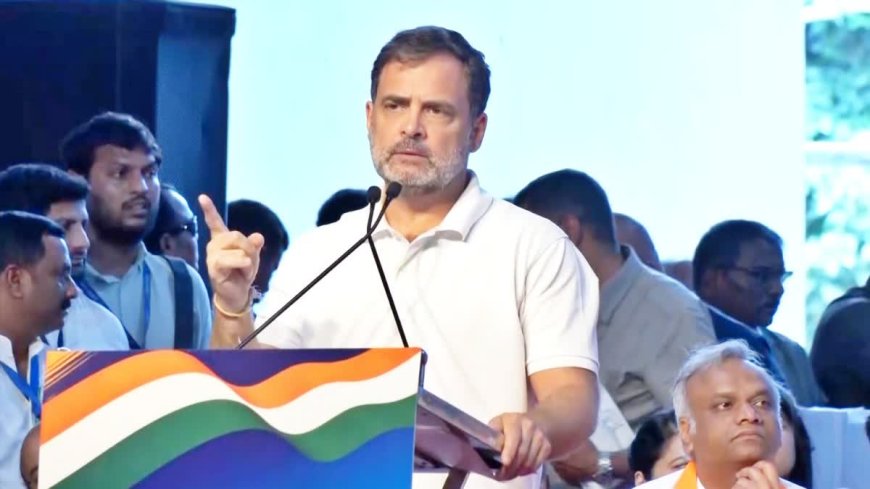 राहुल गांधी का आरोप: "चुनाव आयोग और BJP ने मिलकर वोट चोरी की"