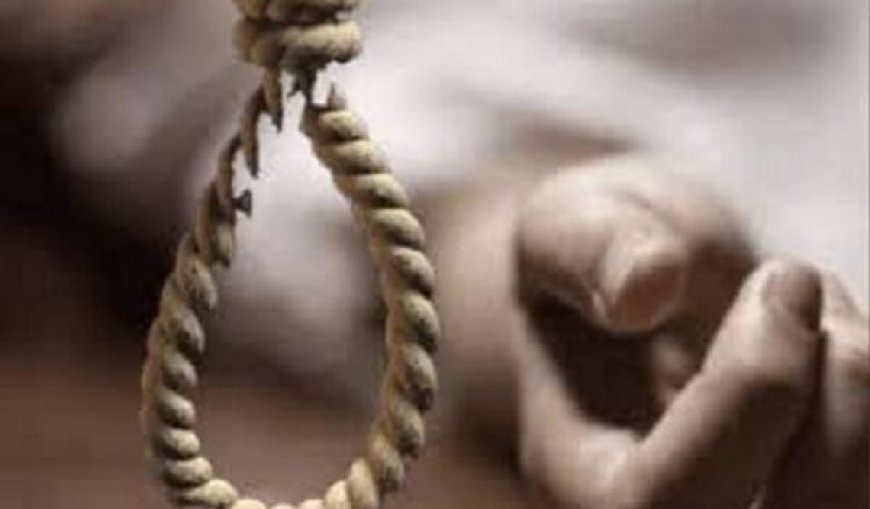 दुर्ग : कलेक्ट्रेट परिसर में फांसी के फंदे में लटका मिला व्यक्ति का शव, प्रशासन स्तर पर मचा हड़कंप