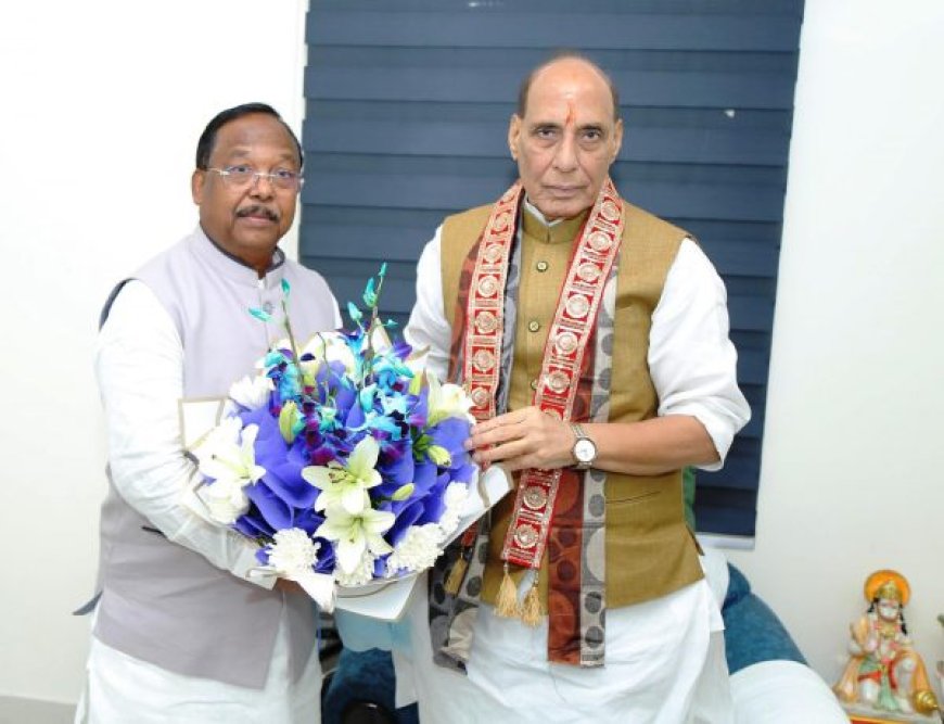 मंत्री रामविचार नेताम ने केन्द्रीय रक्षा मंत्री राजनाथ सिंह से दिल्ली में की मुलाकात,ऑपरेशन “सिंदूर” की सफलता की दी बधाई