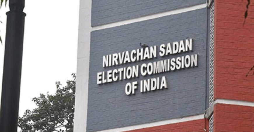 चुनाव आयोग ने देश के 334 पंजीकृत गैर-मान्यता प्राप्त राजनीतिक दलों का पंजीकरण किया समाप्त
