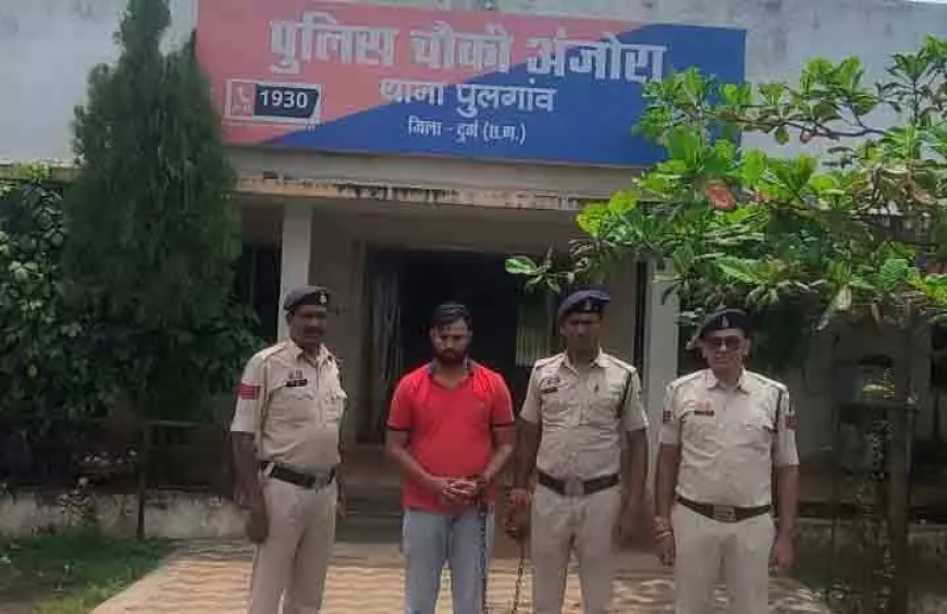 दुर्ग पुलिस ने नशीली दवाओं के अवैध कारोबार में मुंबई से आरोपी गिरफ्तार