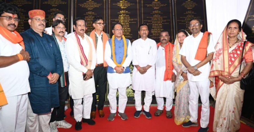 रायगढ़ जिलेवासियों को CM ने दिए 62 करोड़ के विकास कार्यों की सौगात, 45 कार्यों का हुआ लोकार्पण