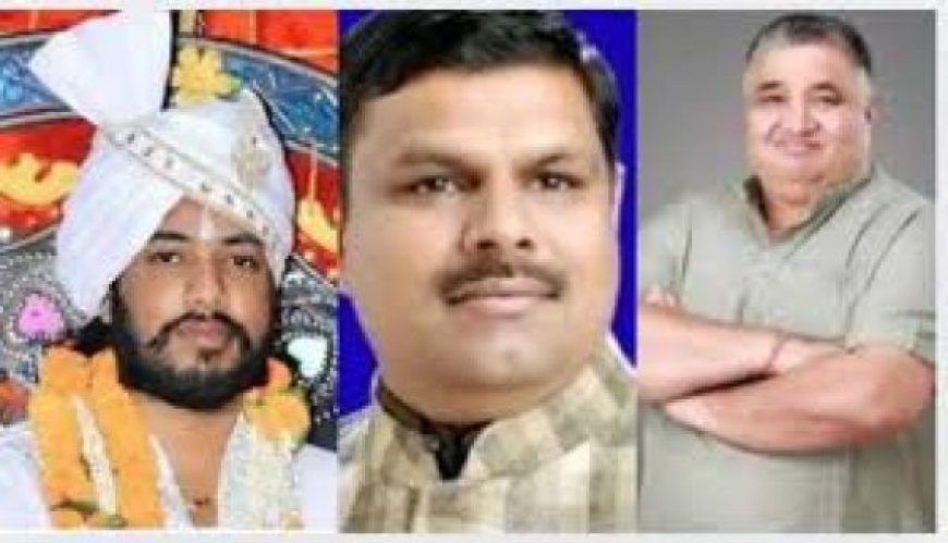 विष्णुदेव साय मंत्रिमंडल का विस्तार 18 अगस्त को, तीन नए चेहरे होंगे शामिल