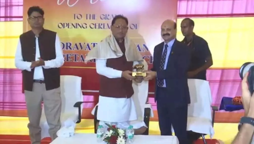 नवा रायपुर में पंजाब नेशनल बैंक की नई शाखा का मुख्यमंत्री साय ने किया लोकार्पण