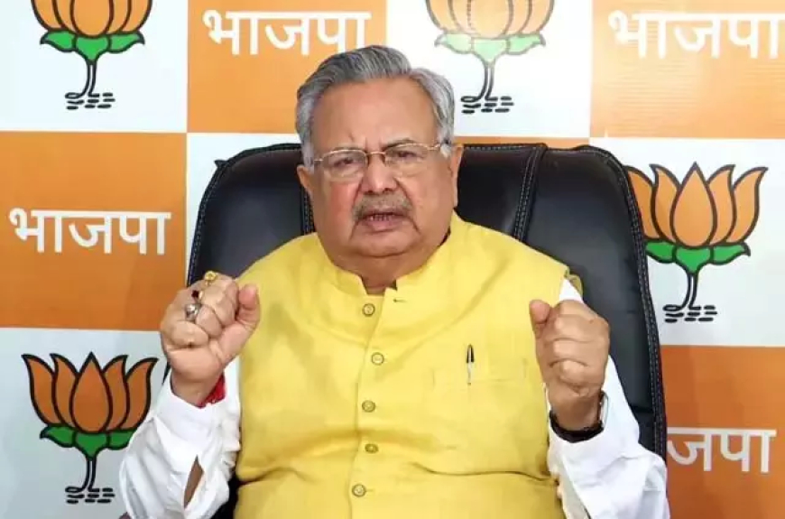 छत्तीसगढ़ की राजनीति में बड़ा बदलाव: डॉ. रमन सिंह को महाराष्ट्र का राज्यपाल और अमर अग्रवाल को विधानसभा अध्यक्ष बनाए जाने की चर्चा