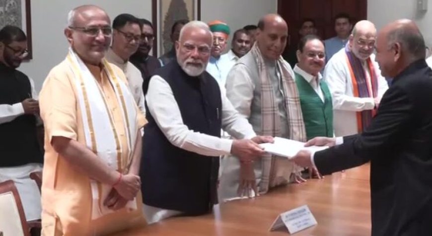 Vice President Election: उपराष्ट्रपति उम्मीदवार सीपी राधाकृष्णन ने दाखिल किया नामांकन, पीएम मोदी भी रहे मौजूद