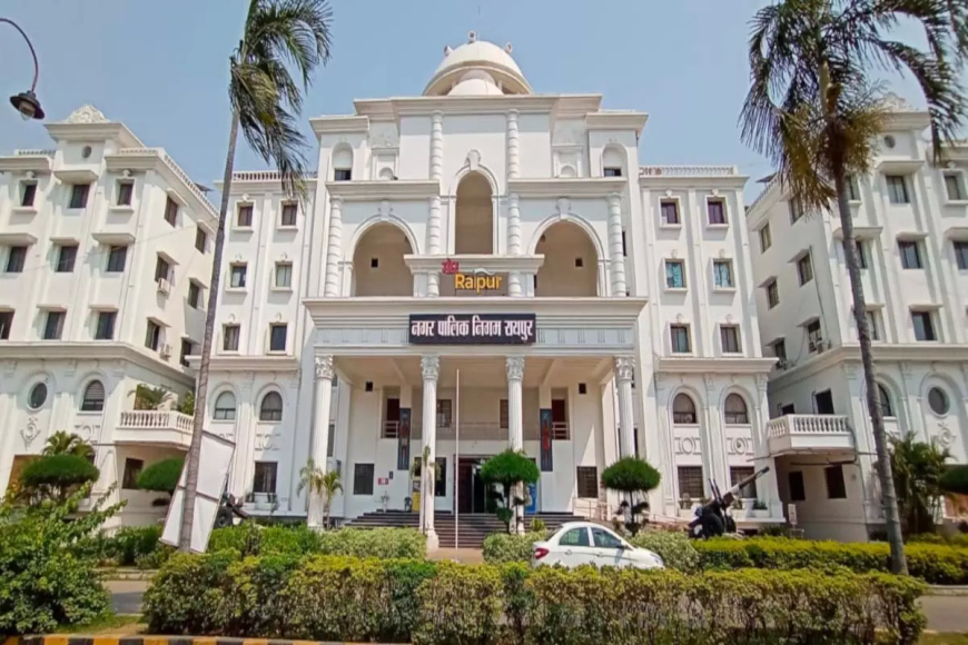 रायपुर नगर निगम का बड़ा फैसला: अब हर प्रोजेक्ट से पहले हाईकोर्ट में कैविएट दायर