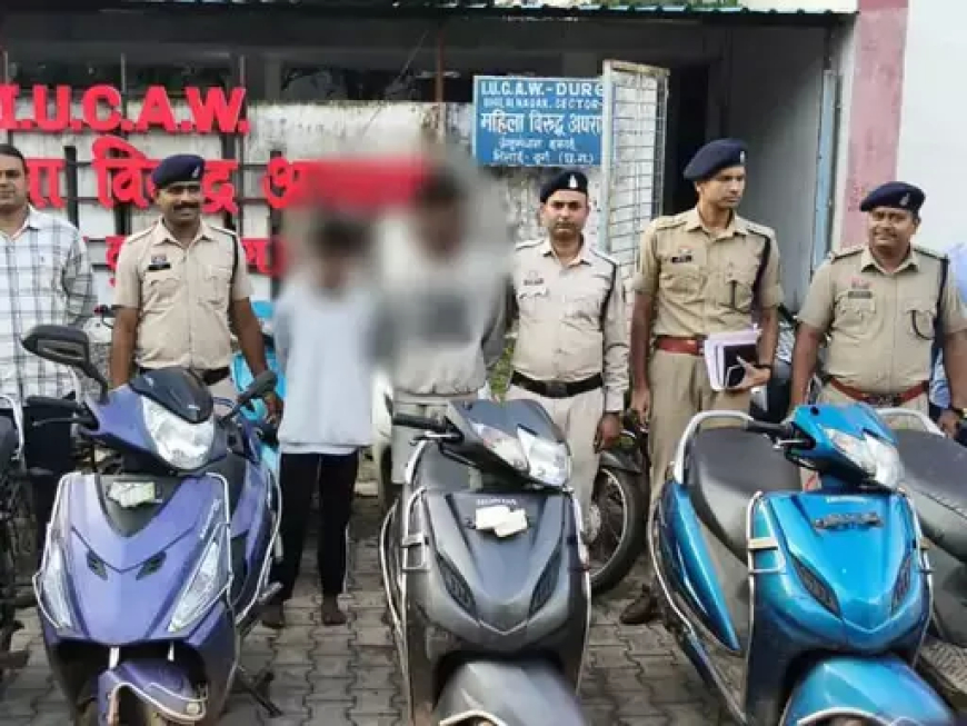 भिलाई: दुर्ग पुलिस ने वाहन चोरी गैंग का भंडाफोड़, 19 बाइक-स्कूटी बरामद