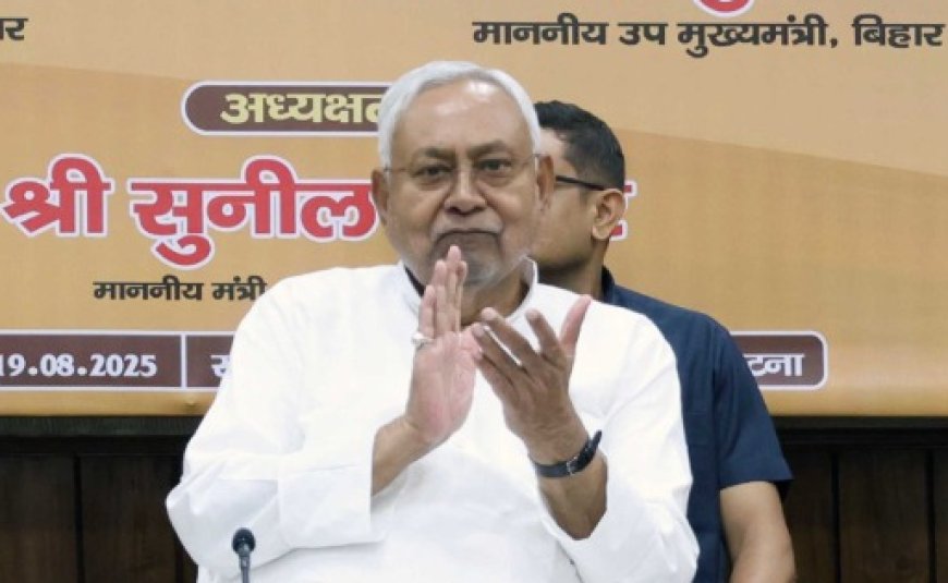 कैबिनेट की बड़ी घोषणा : ‘मुख्यमंत्री महिला रोजगार योजना’ से हर परिवार की महिला को मिलेगा रोजगार शुरू करने का मौका