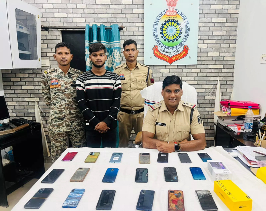 मोबाइल चोरी का खुलासा, पुलिस ने तीन आरोपियों को किया गिरफ्तार