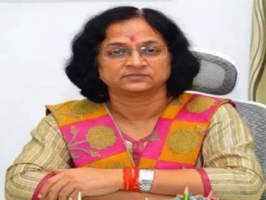 रीटा शांडिल्य बनी CGPSC की स्थायी अध्यक्ष, आयोग की साख बहाल करने की चुनौती