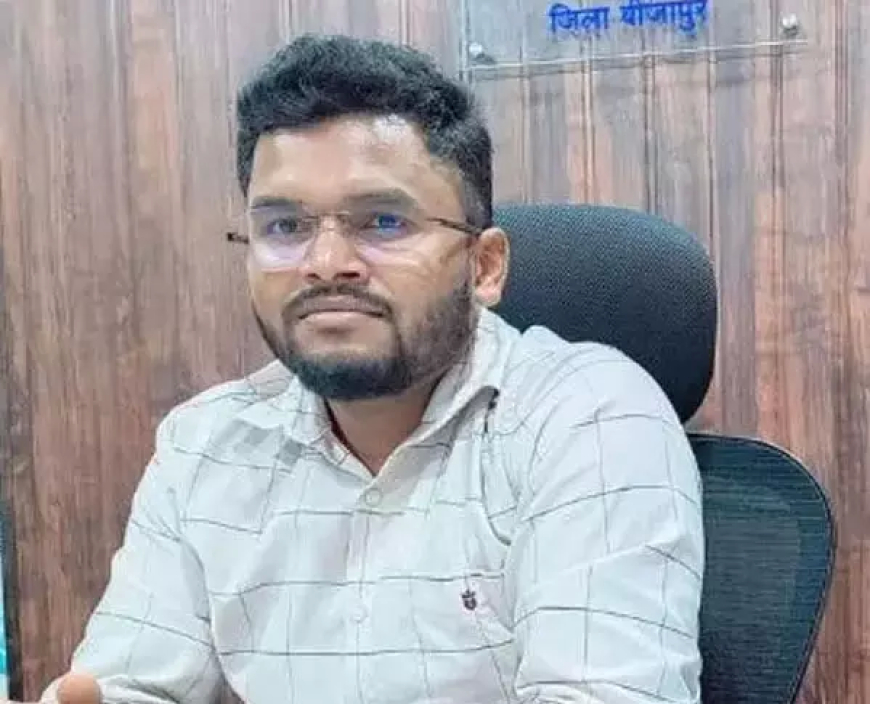 डिप्टी कलेक्टर दिलीप उइके पर दुष्कर्म और शोषण का केस, कोर्ट ने खारिज की जमानत याचिका