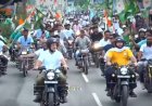 “बाइक लेकर गए, अब लौटाएं भी!” दरभंगा होटल मालिक की राहुल गांधी के सुरक्षाकर्मियों से गुहार