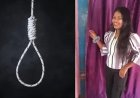 CG – कन्या आवासीय विद्यालय में छात्रा की मिली लाश, परिजनों ने लगाए ये आरोप, जमकर किया प्रदर्शन…..