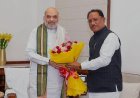 CG News: सीएम साय ने की केंद्रीय गृहमंत्री अमित शाह से सौजन्य मुलाकात, नक्सल उन्मूलन अभियान की दी जानकारी