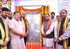 नवा रायपुर में बनेगा ग्रीन एनर्जी आधारित पावर कंपनीज का संयुक्त मुख्यालय भवन...CM ने किया शिलान्यास