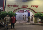 सहकर्मी ने मैनेजर की गर्दन पर हसिया टिकाकर धमकाया, आरोपी गिरफ्तार