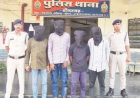 शांति भंग करने पर 4 लोगों पर पुलिस की सख्त कार्रवाई