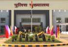दो रिटायर्ड आईजी को मिली एक साल की संविदा, PHQ में बनाए गए OSD