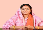 मंत्री लक्ष्मी राजवाड़े को जान से मारने की धमकी, आरोपी गिरफ्तार