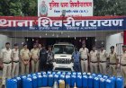 डीजल चोरी गिरोह का भंडाफोड़, ग्रामीणों ने अवैध शराब तस्करों को पकड़ा