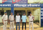 नाबालिग की हत्या का खुलासा, 3 आरोपी गिरफ्तार