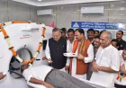 मेडिकल कॉलेज में सीटी स्कैन मशीन का लोकार्पण, मरीजों को मिलेगी त्वरित जांच सुविधा