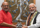 सीपी राधाकृष्णन: तमिलनाडु के दिग्गज नेता, आरएसएस की पृष्ठभूमि वाले, भारत के 17वें उपराष्ट्रपति बने, जानें उनकी राजनीतिक यात्रा