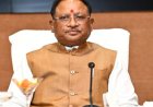 सीएम साय की अध्यक्षता में होगा इन्वेस्टर कनेक्ट का आयोजन, बस्तर में खुलेंगे उद्योग और रोजगार के द्वार