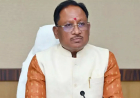 नेपाल में फंसे छत्तीसगढ़ के पर्यटकों की सकुशल वापसी के निर्देश, CM साय ने लिया संज्ञान