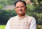 बस्तर में रोजगार और निवेश के नए अवसर: CM साय करेंगे इन्वेस्टर कनेक्ट का शुभारंभ