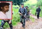 सुरक्षा बलों और नक्सलियों के बीच भीषण मुठभेड़, शीर्ष कमांडर समेत कई नक्सली ढेर