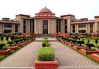 100 रुपए रिश्वत मामले में 40 साल बाद हाईकोर्ट से क्लर्क बरी...कोर्ट ने निचली अदालत की सजा को किया रद्द