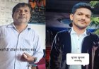 बालोद में झोलाछाप डॉक्टर की लापरवाही से युवक की मौत, आरोपी गिरफ्तार