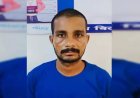 अंधविश्वास की भेंट चढ़ गई मां की जान...बेटे ने कुल्हाड़ी से काटकर की हत्या, जानें क्या था कारण...