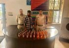 शराब माफिया के खिलाफ बड़ी कार्रवाई...पुलिस ने अवैध अंग्रेजी शराब के साथ आरोपी को दबोचा, पढ़ें पूरी खबर...