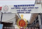 Breaking : ACB-EOW की बड़ी कार्रवाई, रायपुर, बिलासपुर और दुर्ग में शराब कारोबारियों के घर दी दबिश