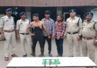 पुलिस की बड़ी कार्रवाई, धारदार हथियार लहराने वाले तीन आरोपी गिरफ्तार
