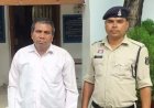 छत्तीसगढ़ में दो शिक्षकों की शर्मनाक करतूत, नाबालिग छात्राओं से छेड़छाड़ के मामले में गिरफ्तार