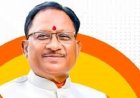 धमतरी दौरे पर मुख्यमंत्री विष्णुदेव साय, करेंगे 245 करोड़ के विकास कार्यों का लोकार्पण