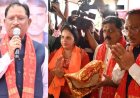 रायपुर से डोंगरगढ़ तक नि:शुल्क बस सेवा का शुभारंभ, मुख्यमंत्री विष्णु देव साय ने दिखाई हरी झंडी