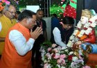 CM विष्णु देव साय ने अग्रसेन जयंती महोत्सव 2025 का किया शुभारंभ