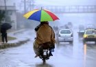 छत्तीसगढ़ मौसम अलर्ट: अगले 48 घंटे में भारी बारिश...सुबह से हो रही झमाझम बारिश