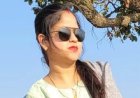 युवा महिला की जहर से मौत, जांच में जुटी पुलिस