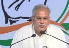 कांग्रेस की ऐतिहासिक CWC बैठक, भूपेश बघेल ने मोदी सरकार पर साधा निशाना