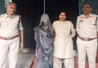मां का हैवान चेहरा: दिव्यांग बेटे को पेट्रोल छिड़ककर आग के हवाले किया, गाली-गलौज और शराब की लत से थी परेशान, पुलिस ने किया गिरफ्तार