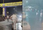 डोंगरगढ़ नवरात्र: युवक ने पुलिसकर्मी पर किया हमला, CCTV फुटेज वायरल